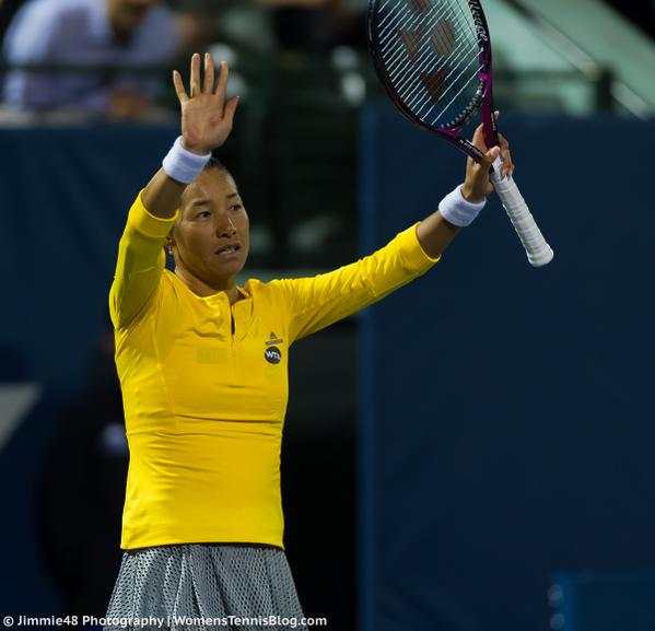 WTA: Stanford – Kimiko Date-Krumm ordnede Lisicki